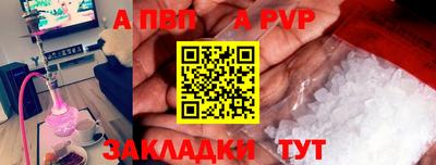 МДПВ Беслан