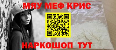 а пвп мука Берёзовский