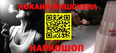 а пвп мука Берёзовский