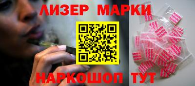 а пвп мука Берёзовский