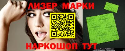 МДПВ Беслан