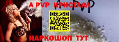 МДПВ Беслан