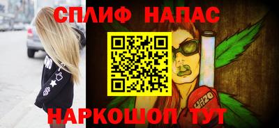 а пвп мука Берёзовский