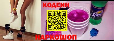 МДПВ Беслан
