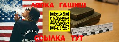 МДПВ Беслан