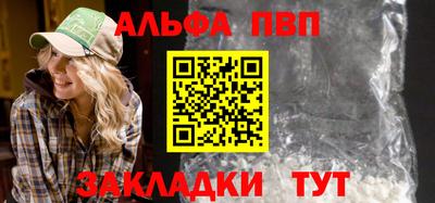 МДПВ Беслан