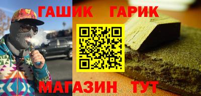 МДПВ Беслан