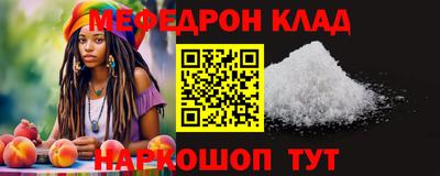 а пвп мука Берёзовский