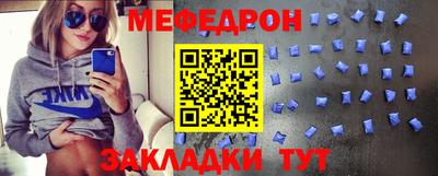 а пвп мука Берёзовский