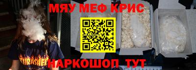 МДПВ Беслан