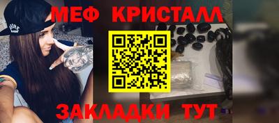 а пвп мука Берёзовский